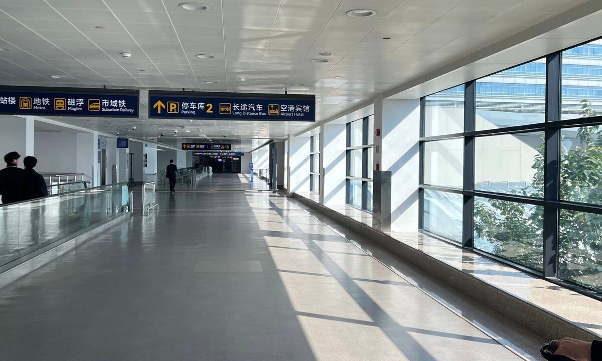 Аэропорт Шанхая