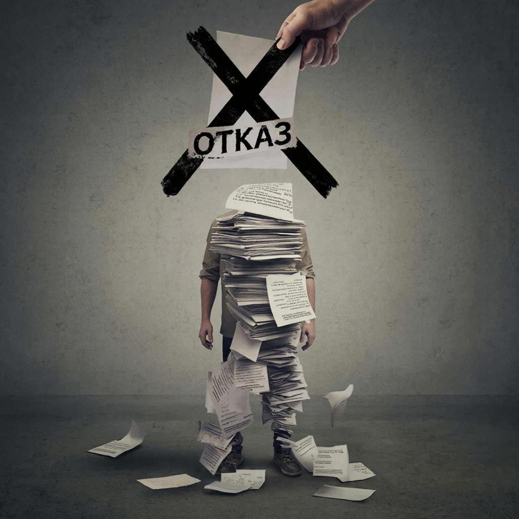 Отсутствие одного документа будет стоить регистрации на выборах.