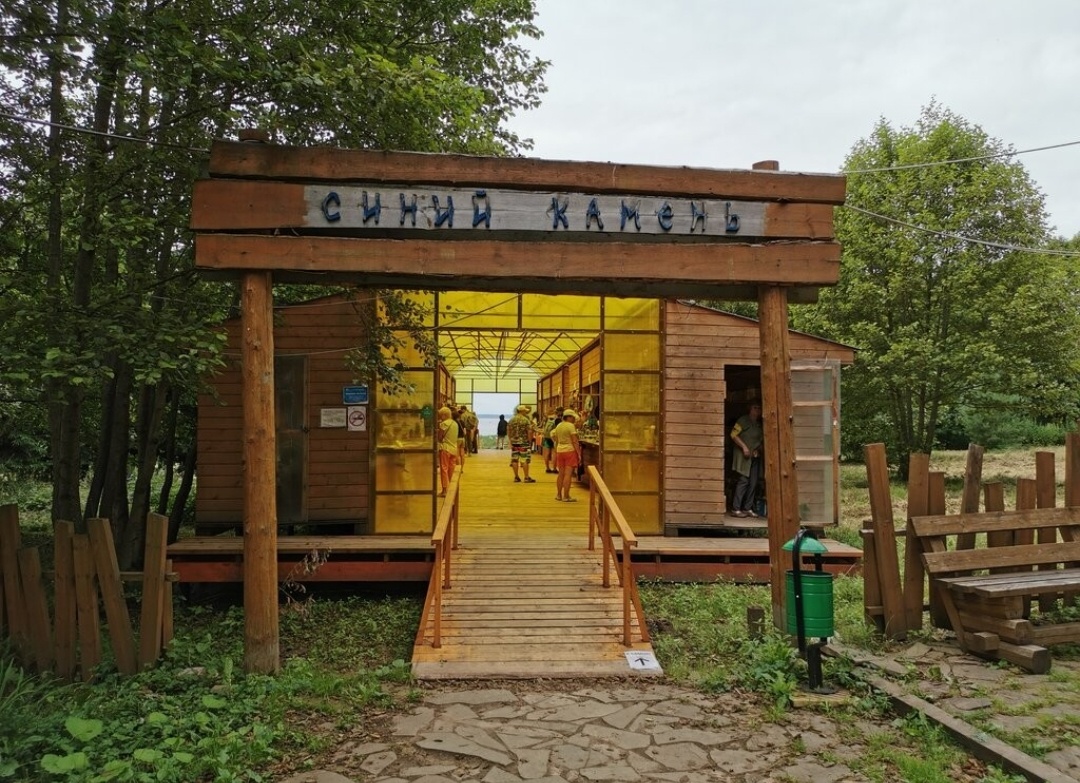 Фота не моя.