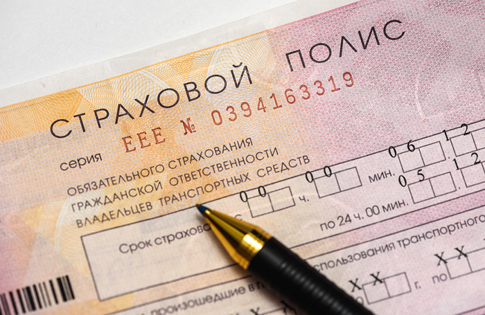    Игорь Низов/Фотобанк Лори