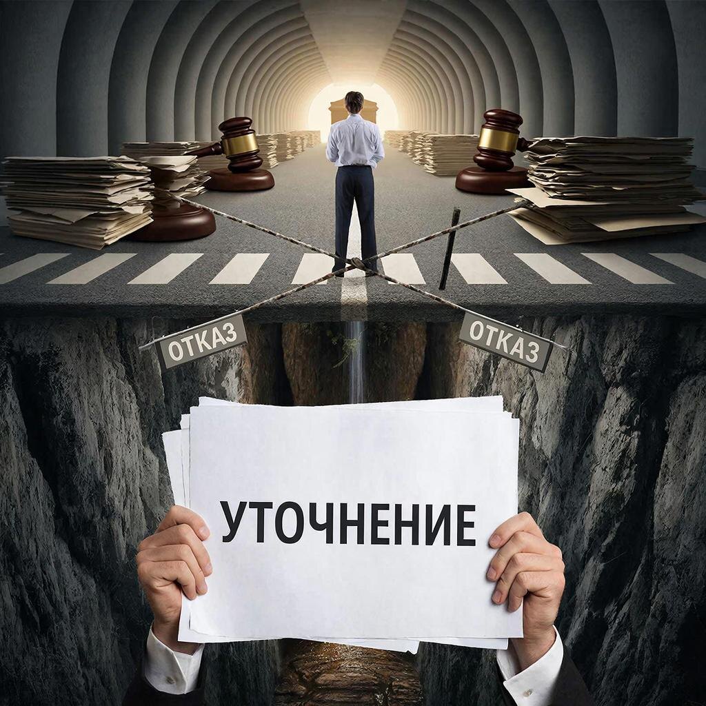 Почему недостоверные данные в заявлении о выдвижении - это не всегда приговор для регистрации?