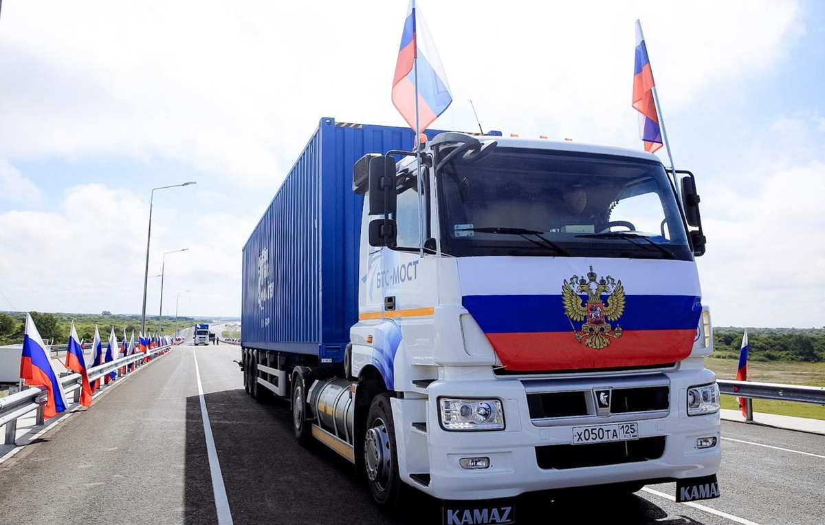 (источник: tass.ru)