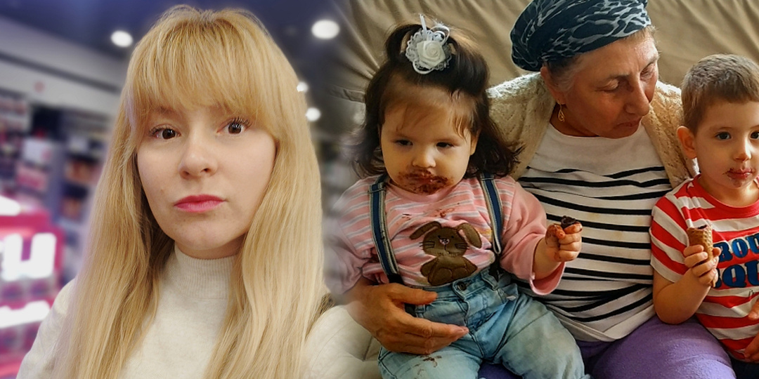 Турецкая свекровь приказывает, а я подчиняюсь, безропотно, - что она в этот раз от меня захотела? И за что мне всё это?