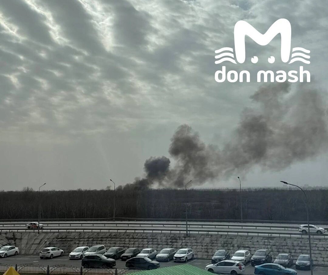    Фото: ТГ канала «Don Mash»