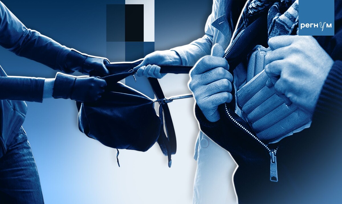     / Источник: (с) ИА Регнум