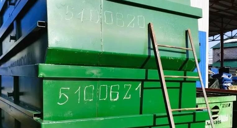    Министерство по содержанию территорий и государственному жилищному надзору МО