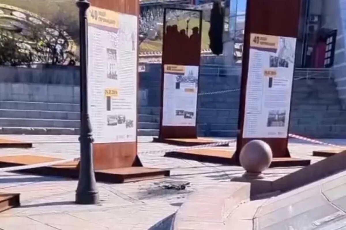    Паника и черный дым на Майдане: русские дроны долетели до центра Киева