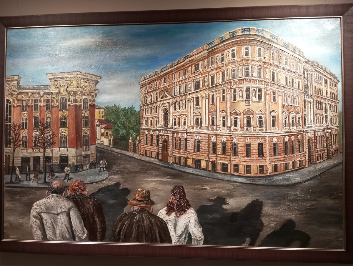 Картина. Музей Изобразительного искусства