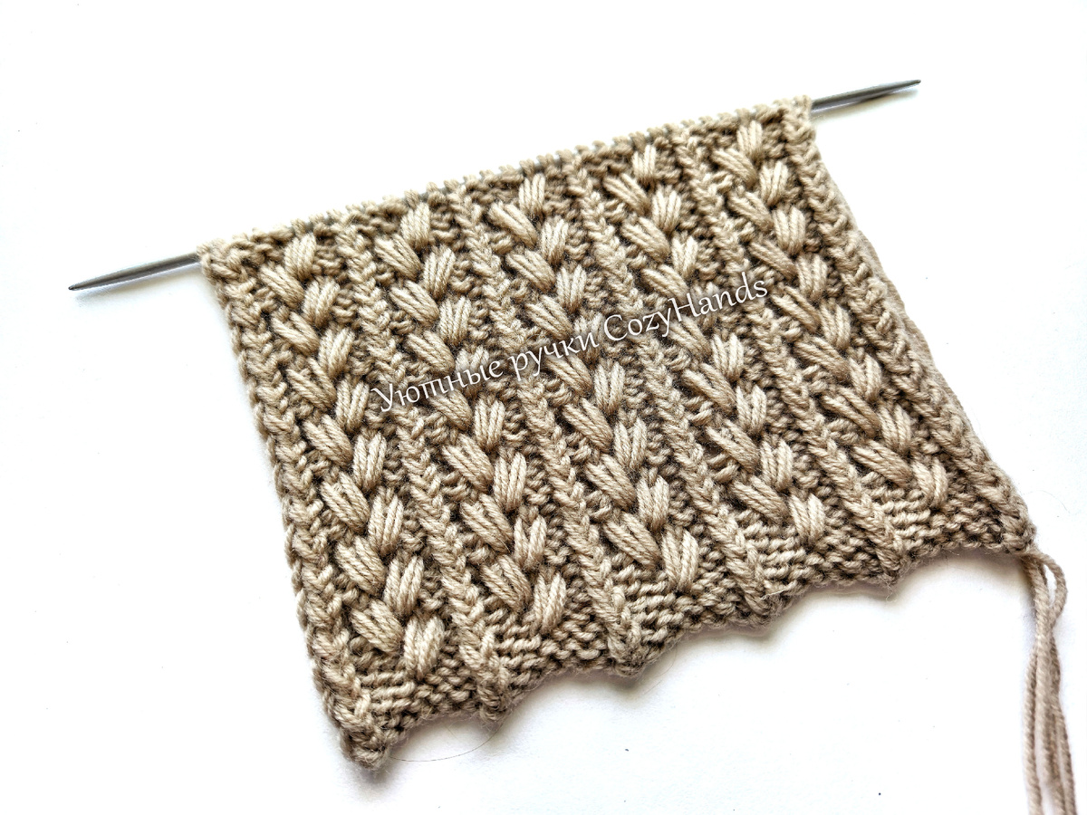 Шикарный узор Колоски