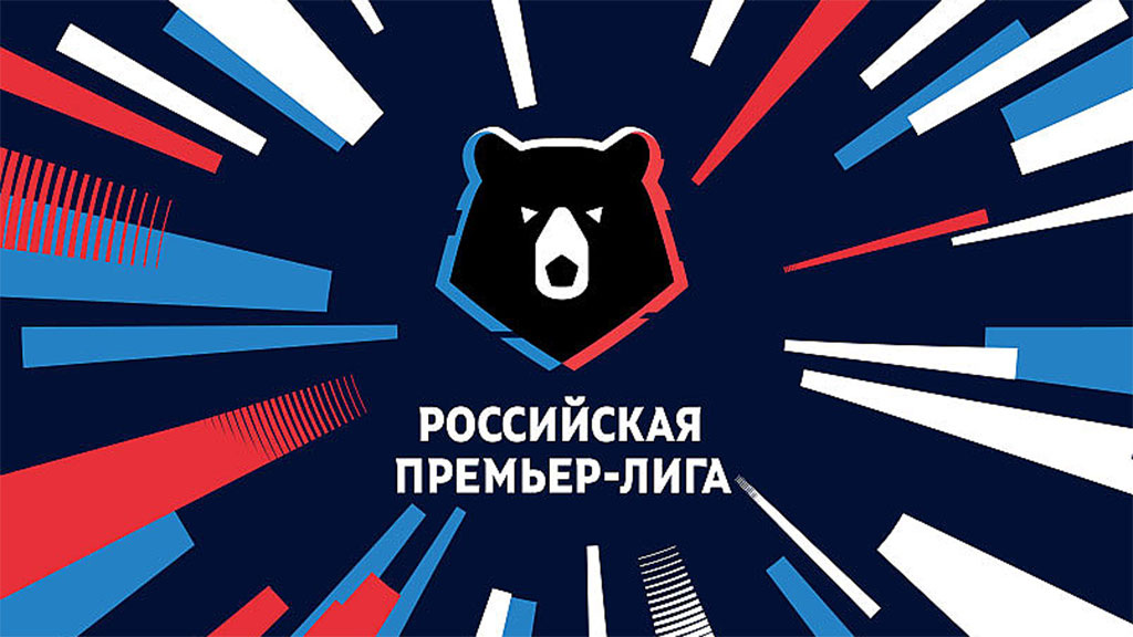    Футбол РПЛ логотип