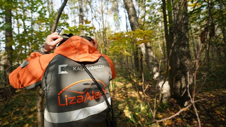 ИЗВЕСТИЯ/Павел Волков