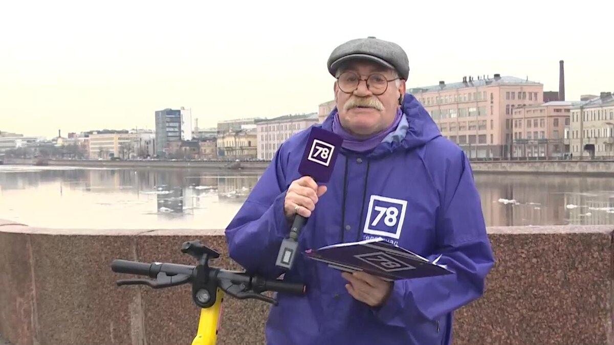    Ведущий Юрий Дормидонтов