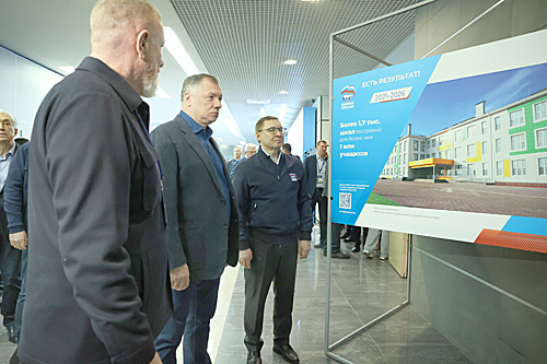    /  ФОТО автора Администратор