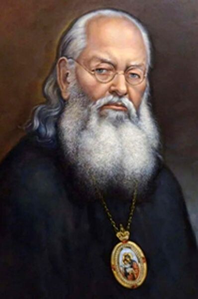 Святитель Лука  📷
