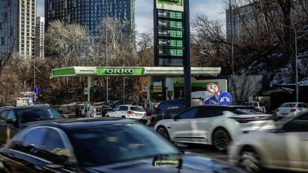    © telegram ukr_2025_ru