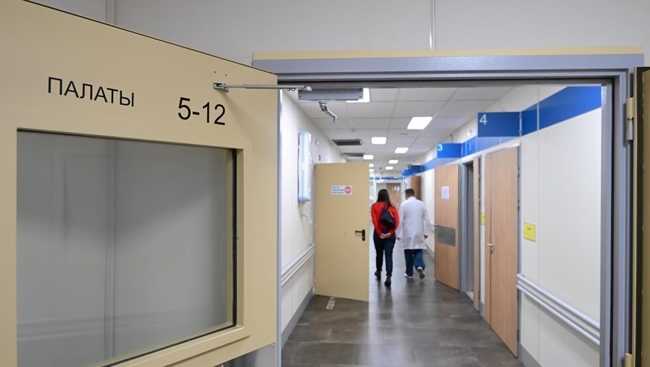    Автор фото: Сергей Ермохин