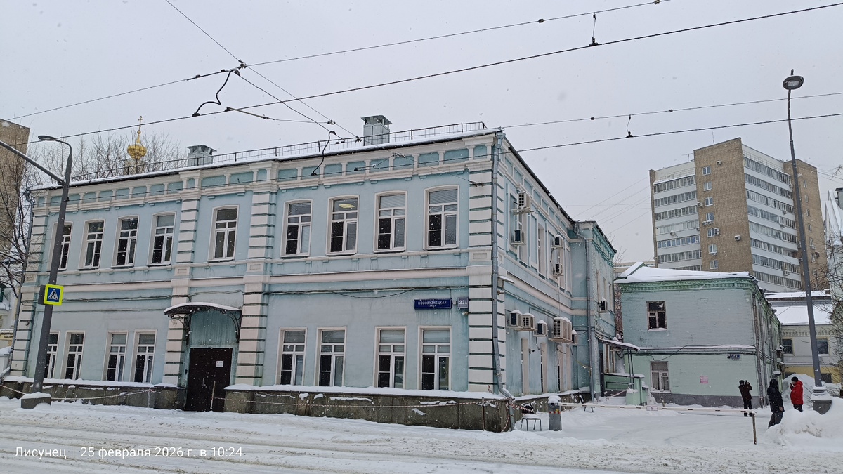 Фото автора 