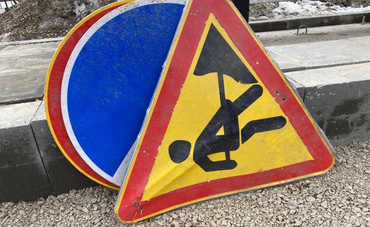    фото Курские известия