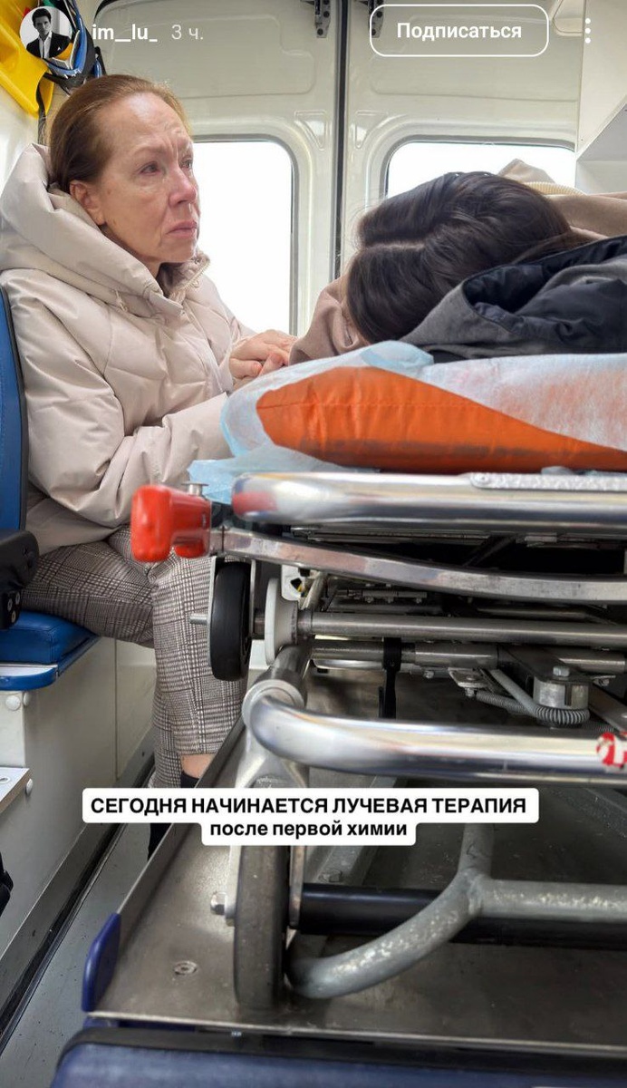 Мама Эльвира с дочкой Валерией