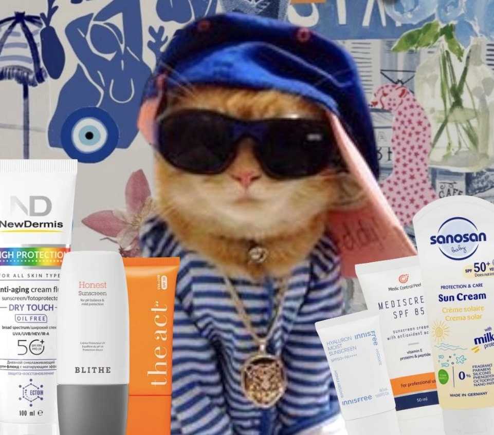 Изображение из телеграм канала автора статьи https://t.me/obzorkosmetiky