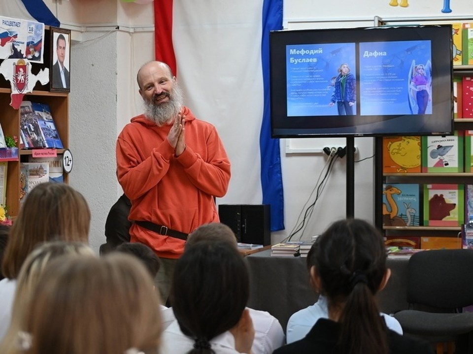    Дмитрий Емец. Фото: «МК в Крыму»