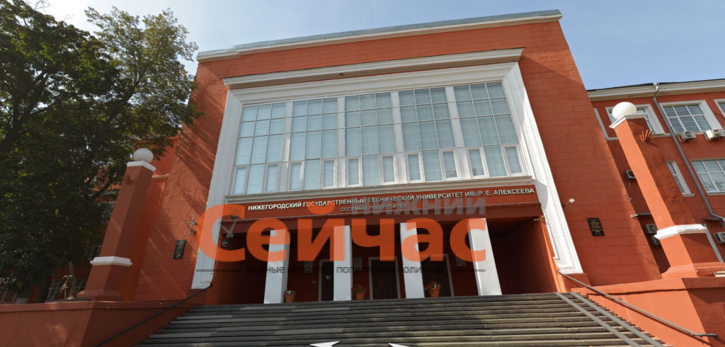    Фото: Яндекс.Карты Редакция nn-now