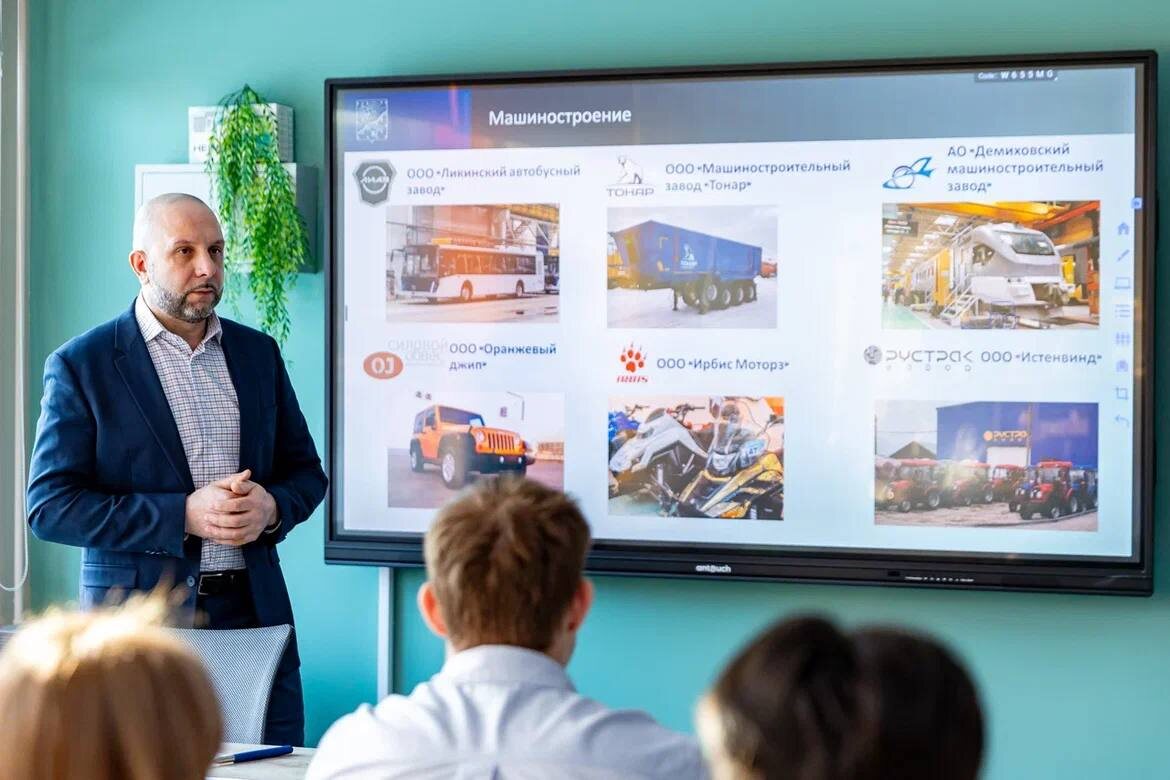    Фото: Администрация Орехово-Зуевского городского округа, источник: ozmo.ru