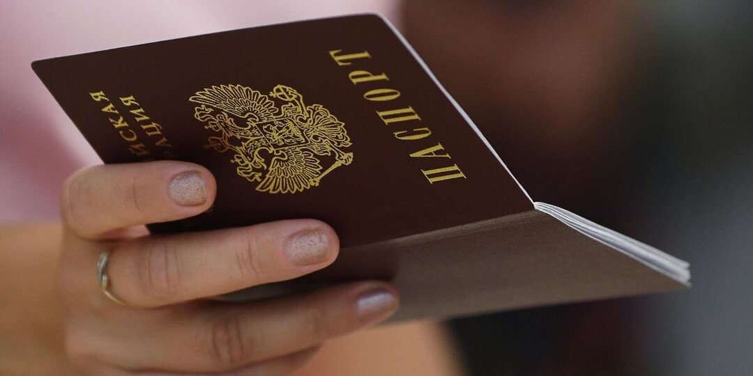 Аксенов призвал лишать гражданства тех, кто приобрел его незаконно