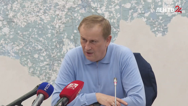 Фото: Скриншот прямой трансляции