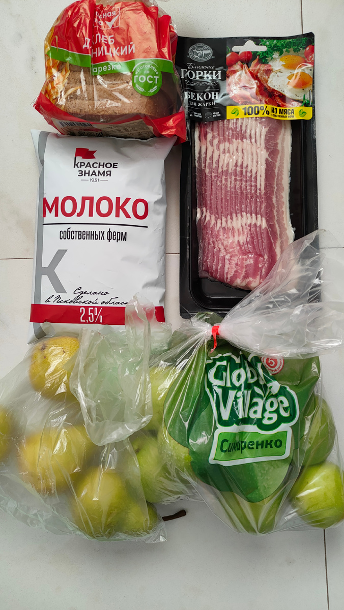 Фото автора 