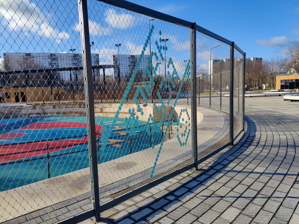 Многофункциональная спортивная арена в парке "Яуза", г. Москва