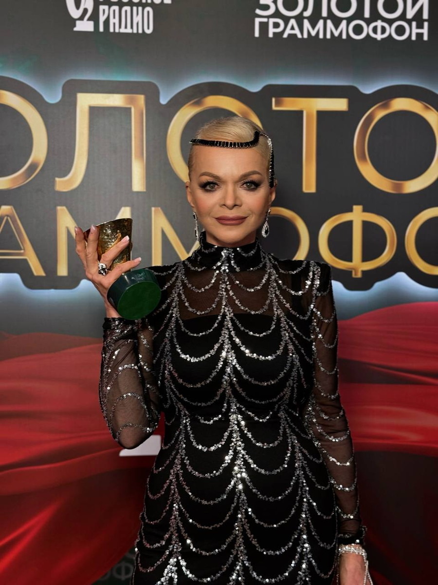 Лариса Долина/ Соцсети Ларисы Долиной