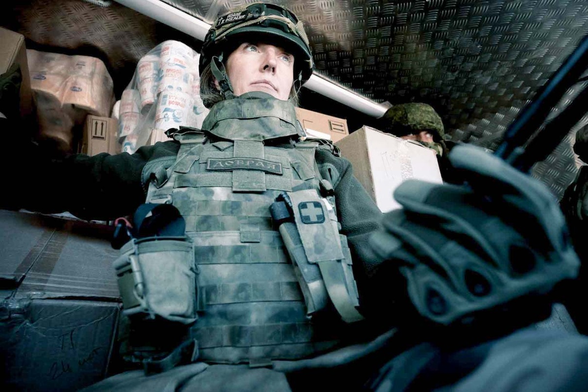 Доставка гуманитарной помощи гражданскому населению