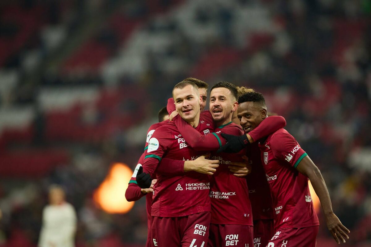 Фото: rubin-kazan.ru
