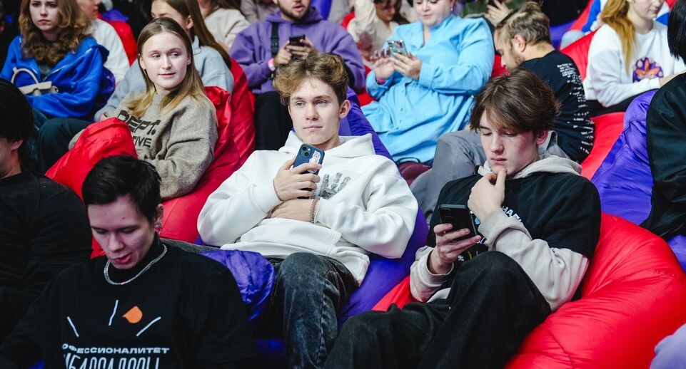    Флагманский молодежный форум "Мы - Россия" завершился в Подмосковье / Медиасток.рф