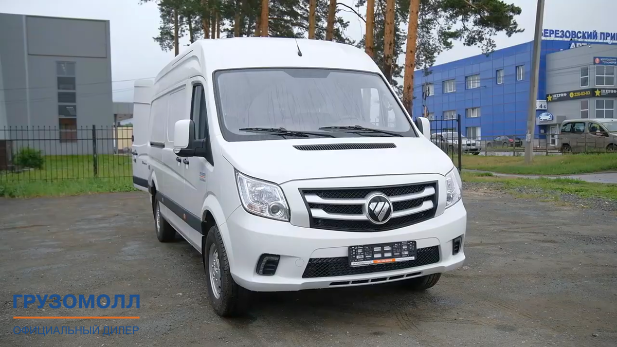 А это его предшественник