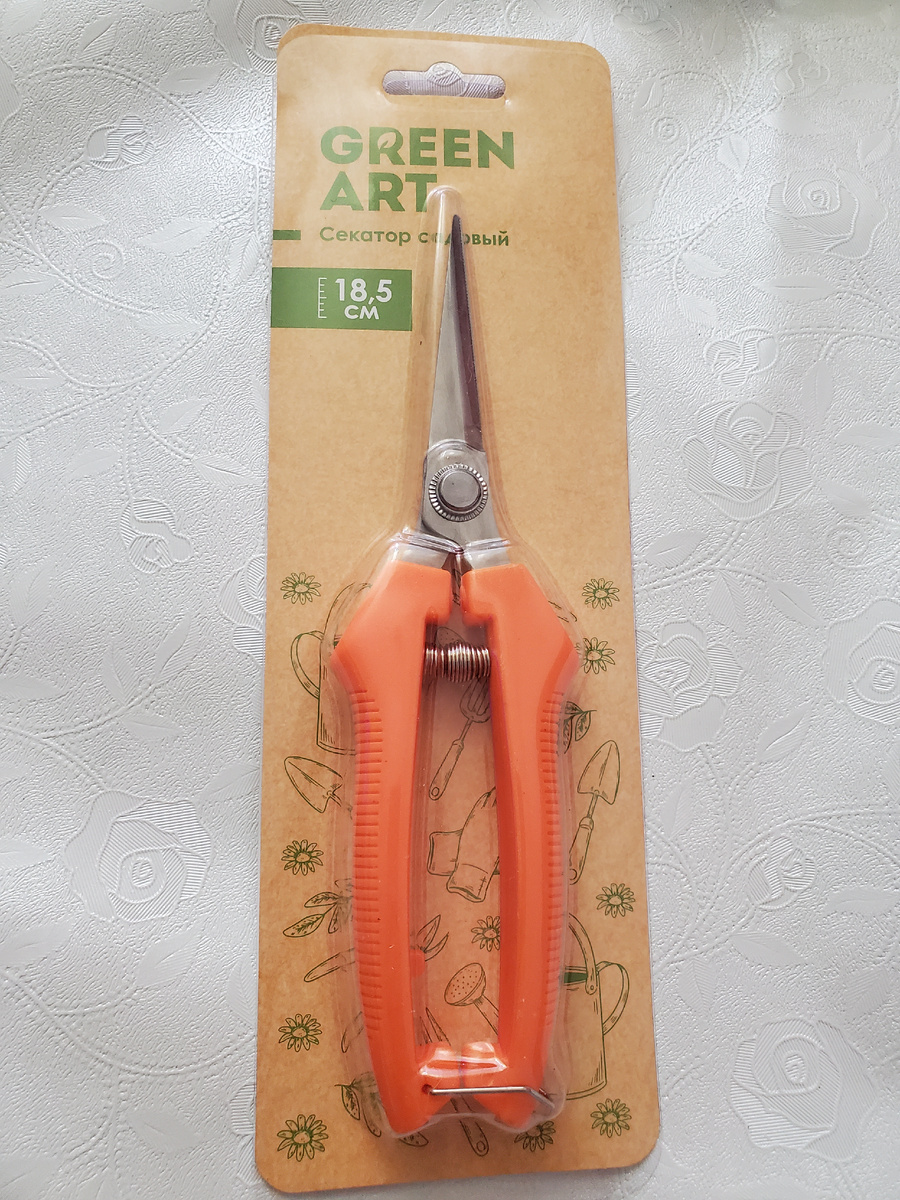 Секатор садовый