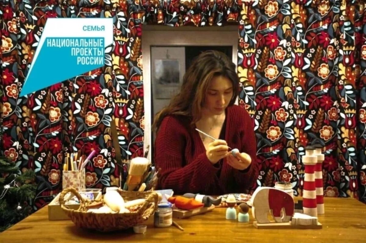    Около 2 тысяч соцконтрактов заключили в Краснодарском крае в 2026 году