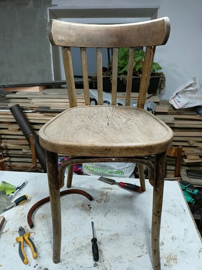 исходный вид