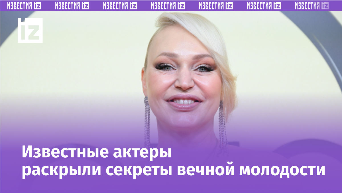 Фото: © РИА Новости/Екатерина Чеснокова; 5-tv.ru