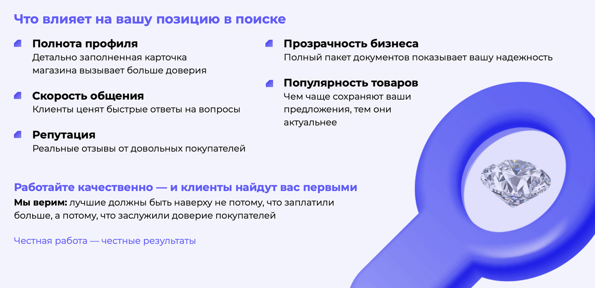 scale_1200