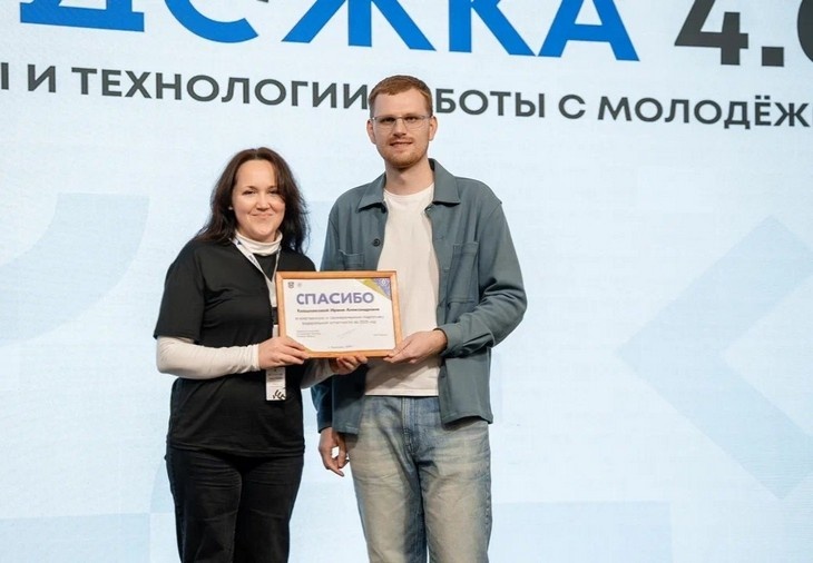    Ирина Калашникова Редакция Газеты