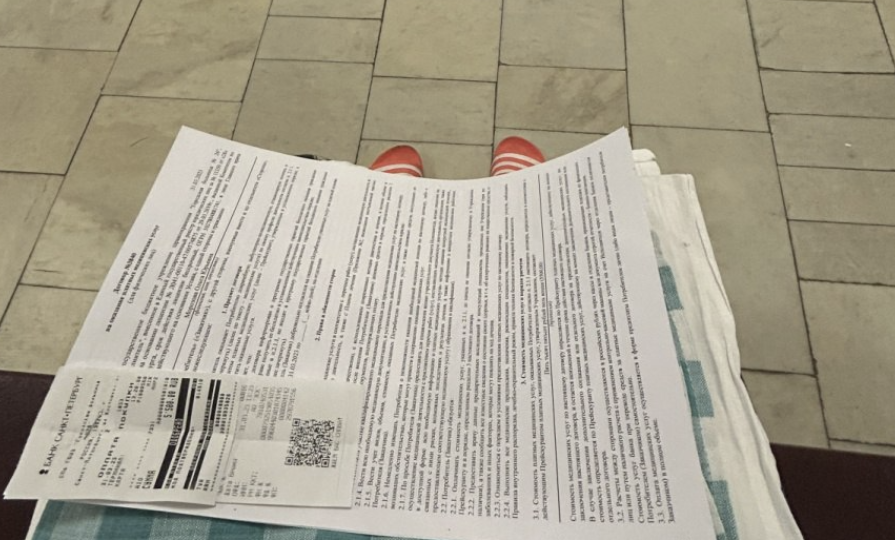 Седация при колоноскопии: почему за «поспать» приходится платить, даже если процедура бесплатна?