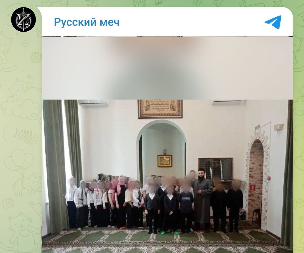 Фото: Telegram-канал «Русский меч»