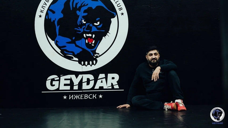 Фото: Школа единоборств «ММА18» (в прошлом «Гейдар»), vk