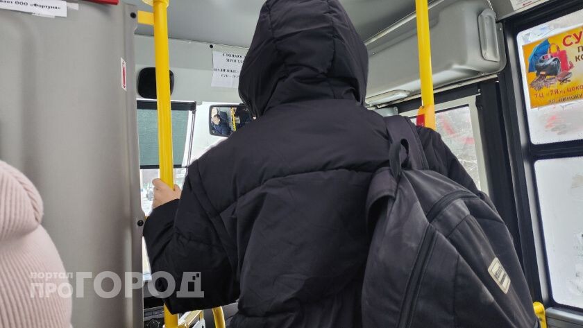    из архива "Про Город"