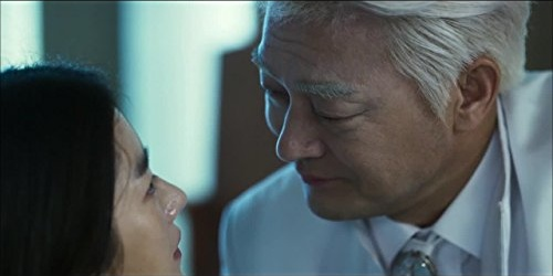 Дорама "Спаси меня" 2017