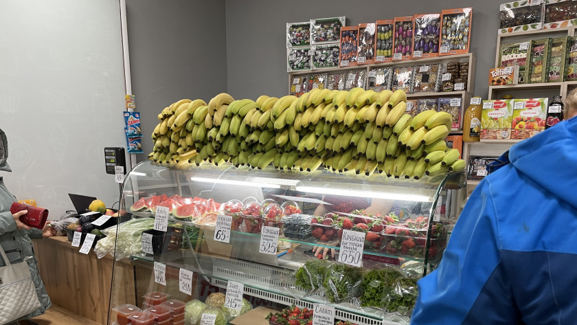    Фотоархив редакции