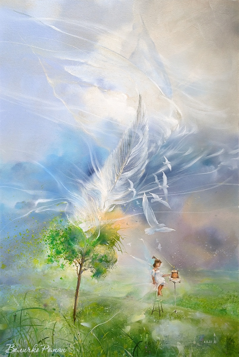 "День рождения крыльев."