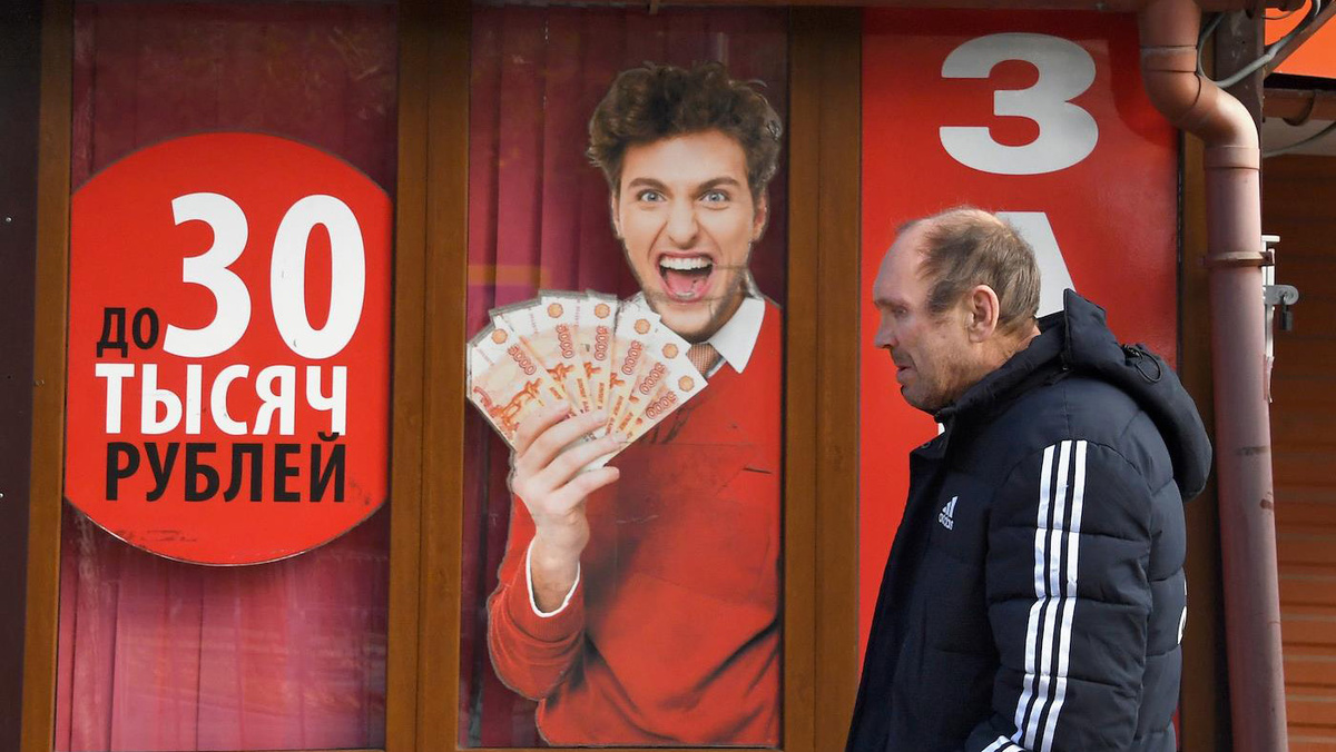   Виктор Коротаев / Коммерсантъ